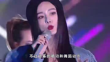娱乐吃瓜君仙子